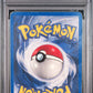 Giovanni's Machamp Holo PSA 1 2000 Gym Challenge #6 POP 21