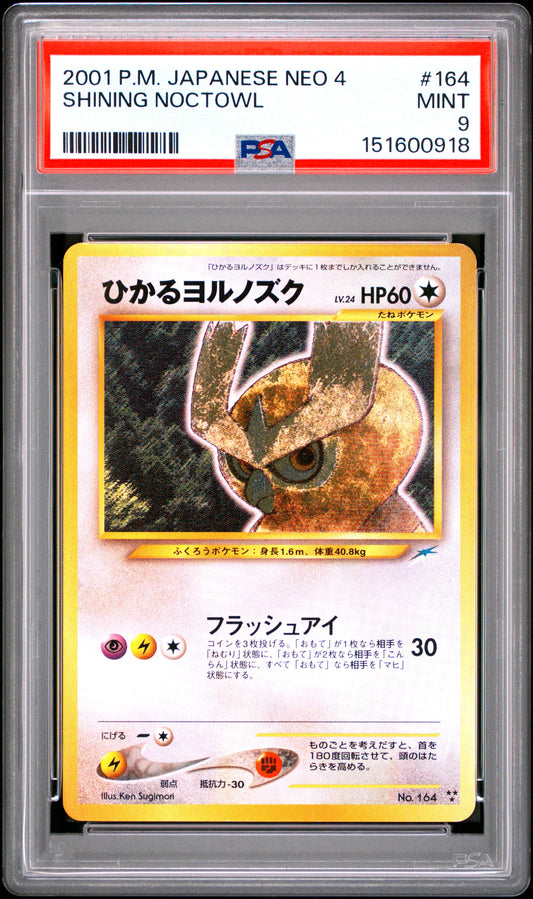 Shining Noctowl PSA 9 2001 Japanese Neo 4 #164