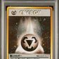 Metal Energy Holo PSA 10 2000 Japanese Neo