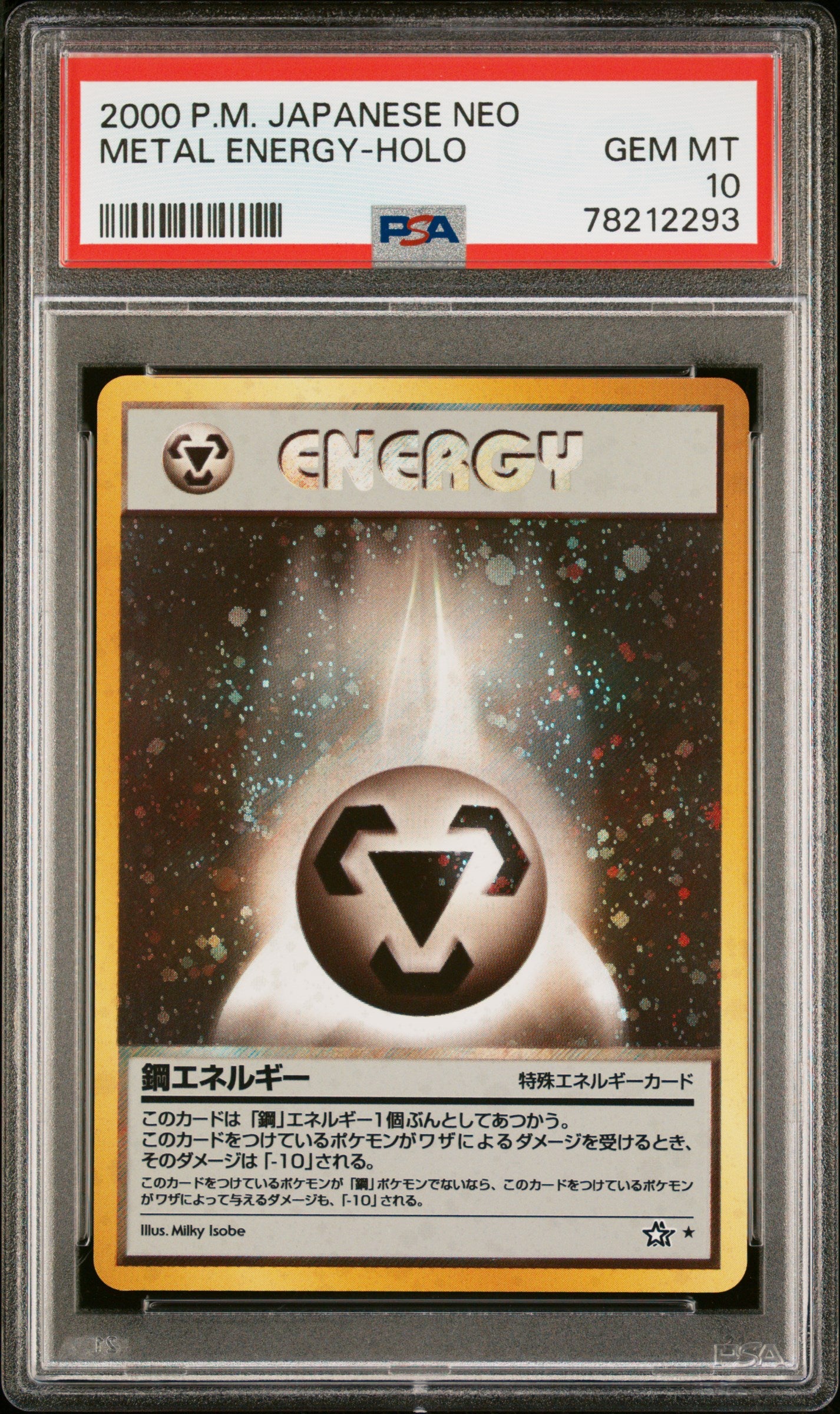 Metal Energy Holo PSA 10 2000 Japanese Neo