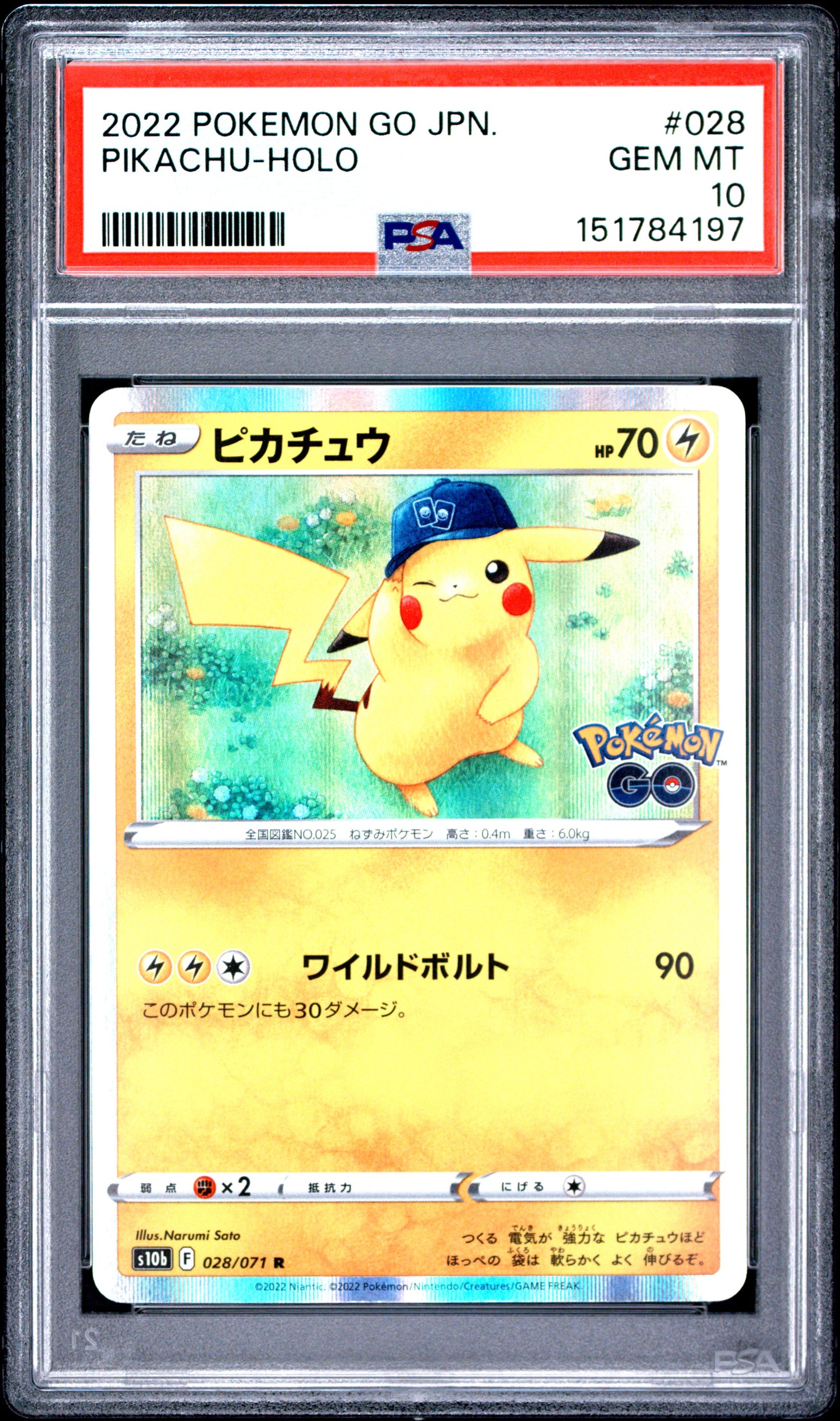 Pikachu Holo PSA 10 2022 Pokemon Go Japanese #028