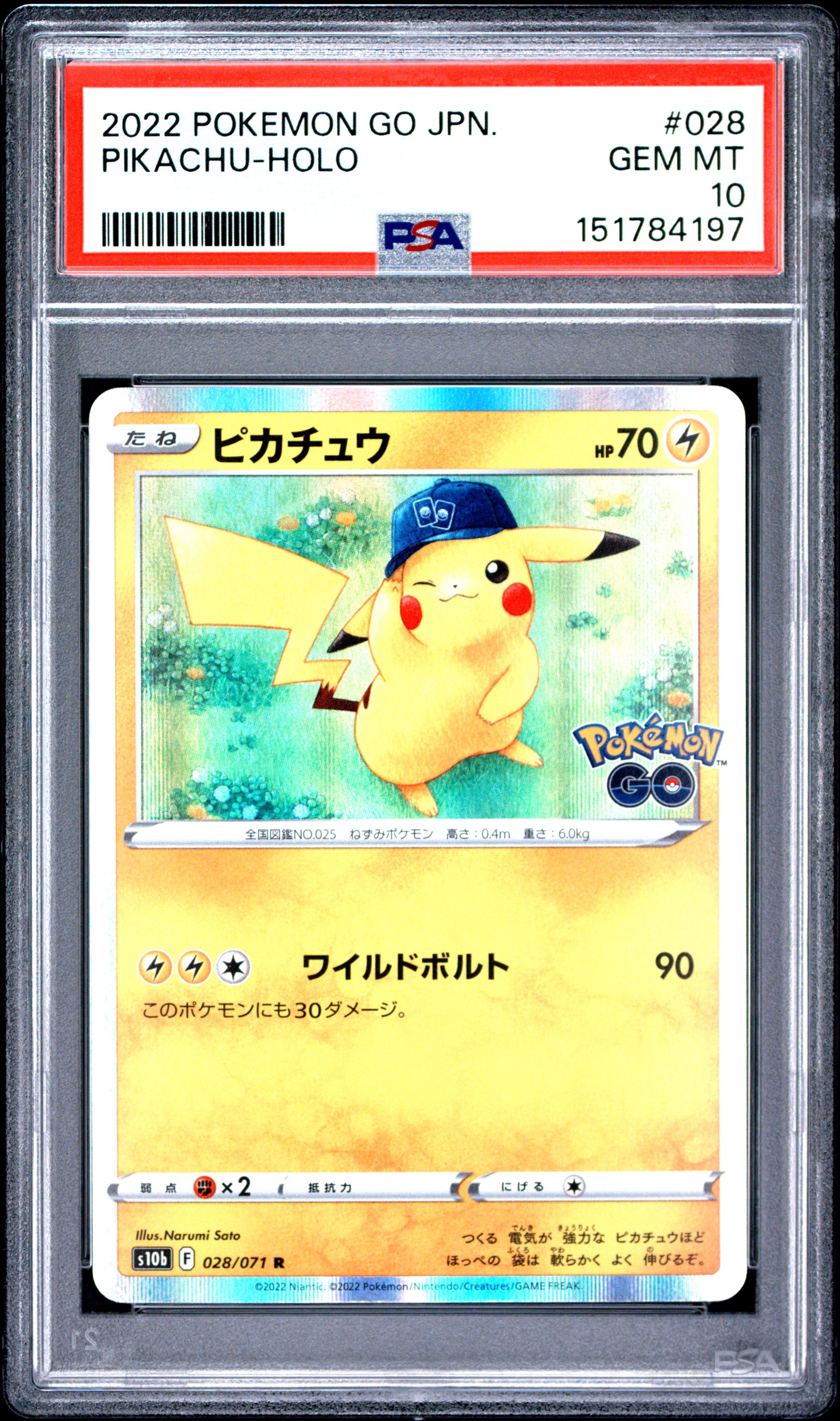 Pikachu Holo PSA 10 2022 Pokemon Go Japanese #028