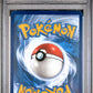 Poliwhirl PSA 10 2023 Mew En 151 #176