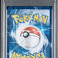 Umbreon Gold Star PSA 1 Pop Ser 5 Celebrations Class Collection #17  POP 8