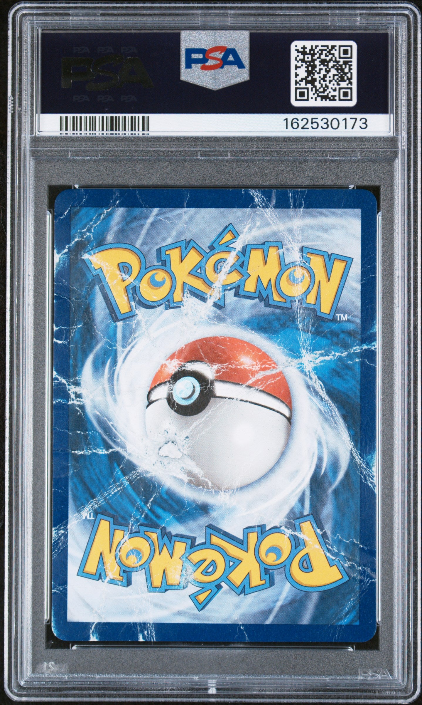 Umbreon Gold Star PSA 1 Pop Ser 5 Celebrations Class Collection #17  POP 8