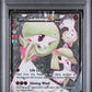 Gardevoir EX PSA 1 2016 Xy Generations Radiant Collection #RC30 OW POP