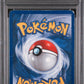 Feraligatr Reverse Holo PSA 1 2005 Ex Unseen Forces #4 POP 10