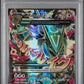 M Rayquaza EX PSA 9 2015 Pokemon Xy Roaring Skies #105