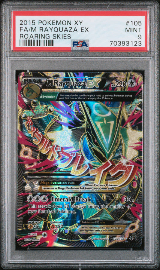 M Rayquaza EX PSA 9 2015 Pokemon Xy Roaring Skies #105
