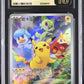 Pikachu CGC Pristine 10 2025 Chinese Gem Pack Vol. 1 SV Promos #004