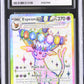 Espeon ex CGC 10 2025 Black Star Promos #175