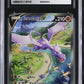 Aerodactyl V CGC 10 2022 Lost Origin POP 3 #180/196