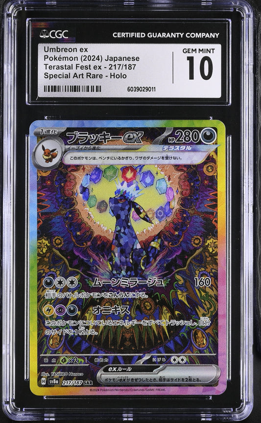 Umbreon ex CGC 10 2024 JP Terastal Fest #217/187