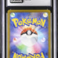 Team Rocket's Mewtwo ex CGC 10 2025 Mega Dream #237/193