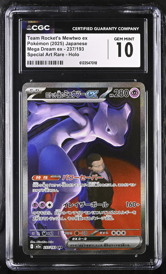 Team Rocket's Mewtwo ex CGC 10 2025 Mega Dream #237/193
