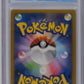 M Gengar EX CGC 9 2014 Phantom Gate #034/088