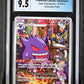 Gengar CGC 10 2022 Dark Phantasma New CGC 10 #074/071