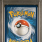 Mimikyu PSA 10 2024 Pokemon SVP Black Star Promo #075