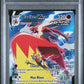 Blaziken VMAX PSA 10 2022 Pokemon Sword & Shield Silver Tempest #TG15