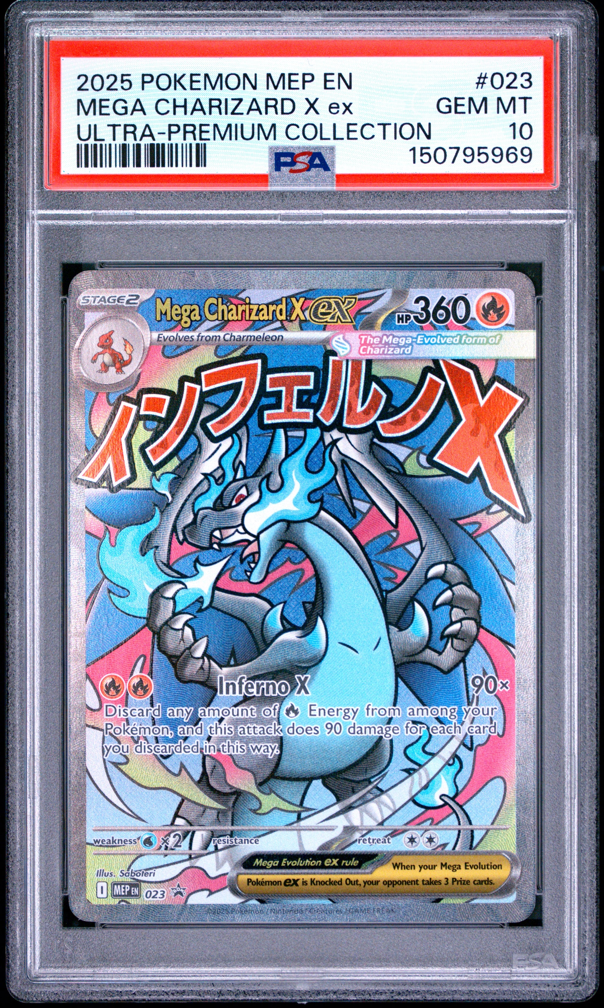 Mega Charizard X ex PSA 10 2025 Pokemon MEP Black Star Promo #023