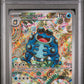 Seismitoad PSA 9 2025 Pokemon Black Bolt #105