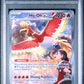 Ethan's Ho Oh ex PSA 10 2025 Pokemon En Destined Rivals #230