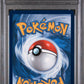Oricorio ex PSA 10 2025 Pokemon Mep En Me Black Star Promo #024
