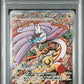 Raging Bolt ex PSA 10 2025 Pokemon En Prismatic Evolutions #166