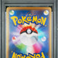 M Gengar EX PSA 9 2016 Pokemon Japanese Premium Champion Pack #049