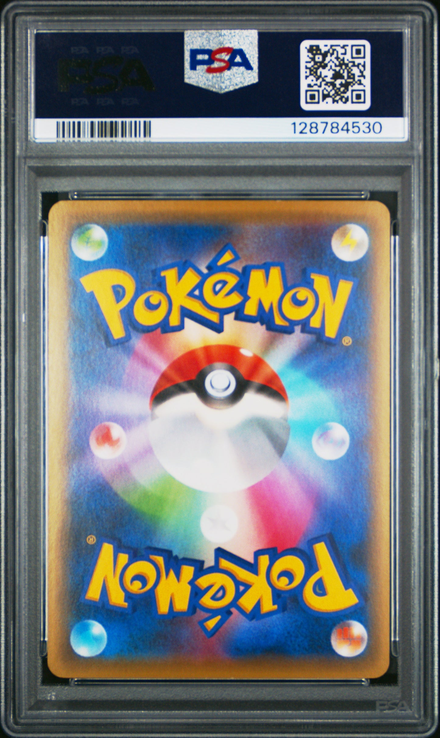 M Gengar EX PSA 9 2016 Pokemon Japanese Premium Champion Pack #049