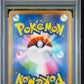 Mega Charizard ex PSA 10 2025 Pokemon Japanese M2 Inferno X #013