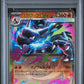 Mega Charizard ex PSA 10 2025 Pokemon Japanese M2 Inferno X #013