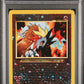 Entei Reverse Holo PSA 8 2001 Pokemon Game Movie Promo #34