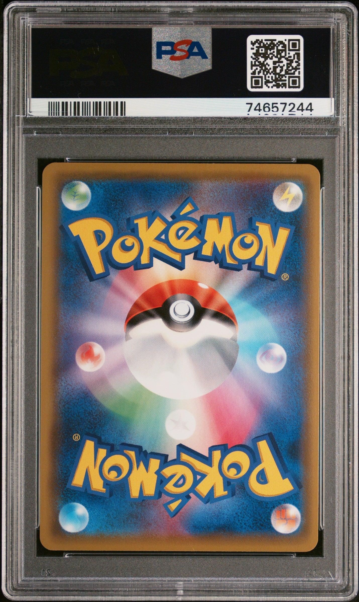 N's Resolve PSA 9 2019 Pokemon Japanese Sun & Moon Dream League #066