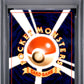 Celebi Holo Promo PSA 8 2000 Pokemon Japanese Neo 3 Promo #251