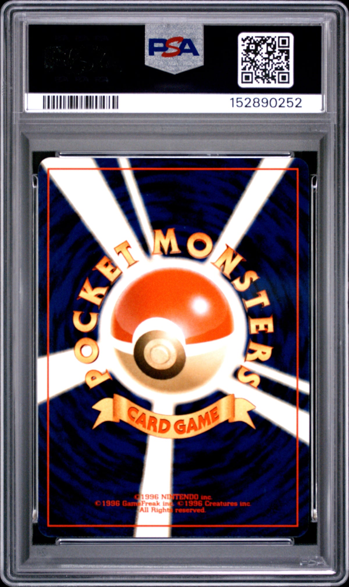 Celebi Holo Promo PSA 8 2000 Pokemon Japanese Neo 3 Promo #251