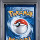 Oricorio ex PSA 10 2025 Pokemon Mep En Black Star Promo #024