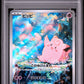Clefairy PSA 10 2026 Pokemon Japanese M3 Nullifying Zero #086