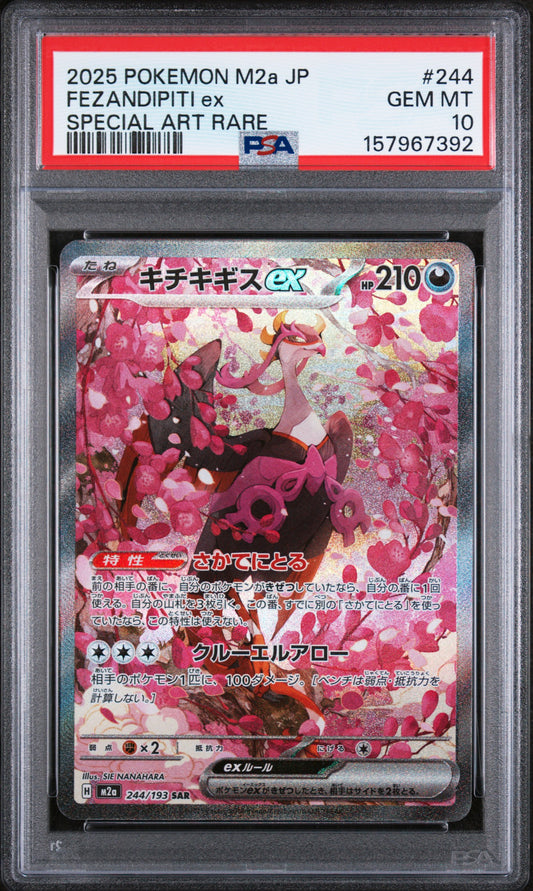 Fezandipiti ex PSA 10 2025 Pokemon Japanese M2a Mega Dream Ex #244