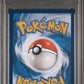 Machamp V PSA 10 2022 Pokemon Sword & Shield Astral Radiance #172