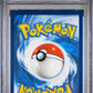 Tinkaton ex PSA 10 2023 Pokemon En Paldea Evolved #262