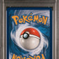 Special Delivery Pikachu Holo PSA 9 2020 Pokemon Center Black Star Promo #074