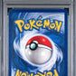 Poliwag 1st Edition PSA 8 1999 Pokemon Base Set Shadowless #59