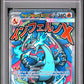 Mega Charizard X ex PSA 10 2025 Pokemon Mep Black Star Promo #023