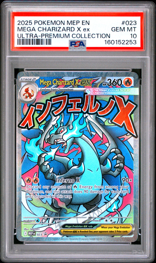 Mega Charizard X ex PSA 10 2025 Pokemon Mep Black Star Promo #023