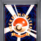 Eevee Promo PSA 9 2000 Pokemon Japanese Neo 2 Promo #133