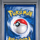 Potion 1st Edition PSA 9 1999 Pokemon Base Set Shadowless #94