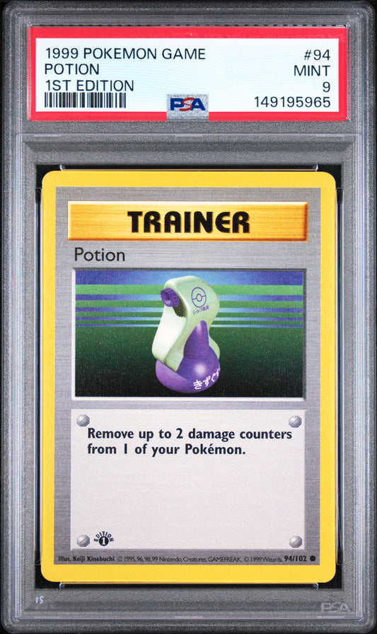 Potion 1st Edition PSA 9 1999 Pokemon Base Set Shadowless #94