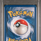 Machamp Holo 1st Edition PSA 8 1999 Pokemon Base Set #8