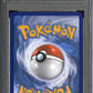 Pikachu VMAX Secret PSA 10 2020 Pokemon Sword & Shield Vivid Voltage #188